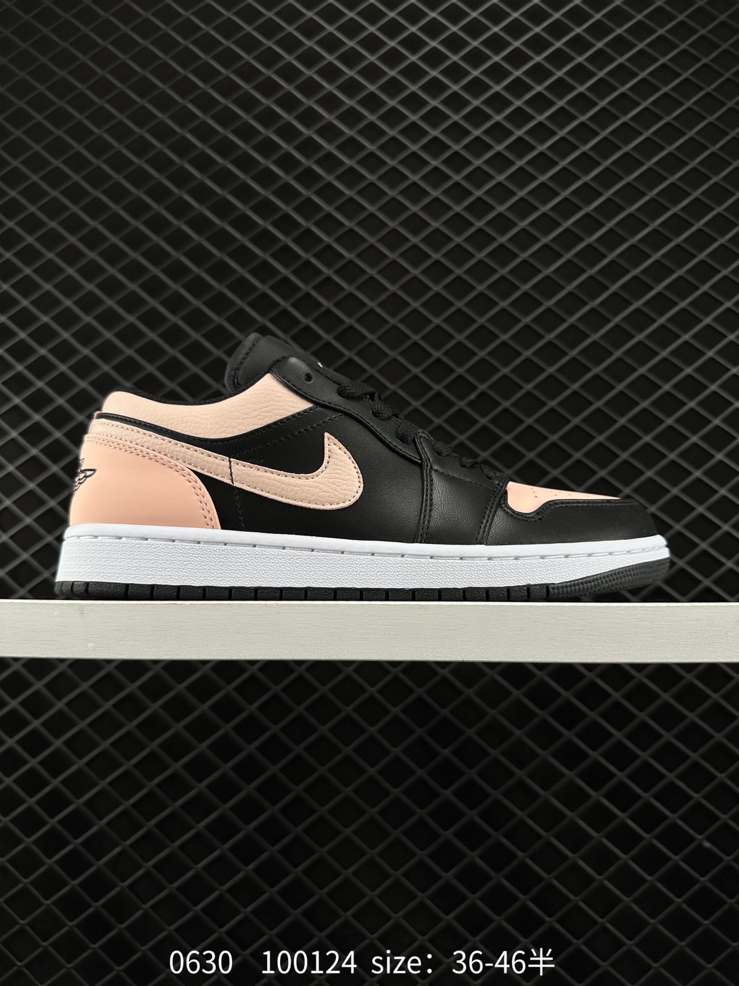 Air Jordan 1 Low AJ1